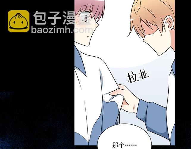 第十话：消毒-第10话