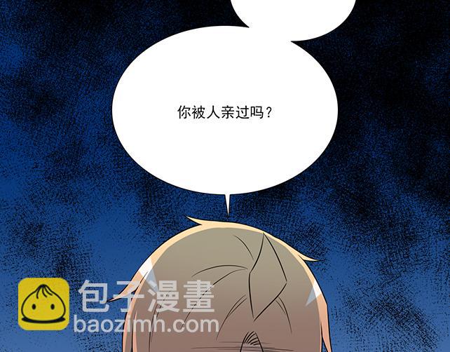 第十话：消毒-第10话