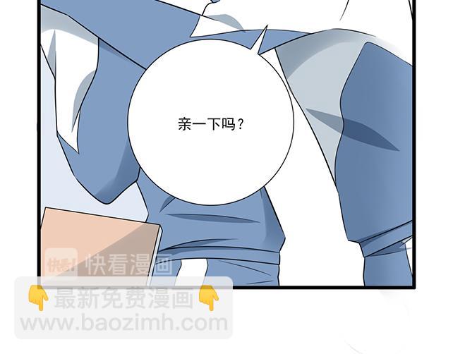 第十话：消毒-第10话