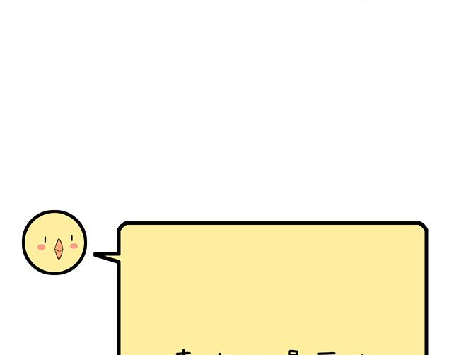 第十话：消毒-第10话