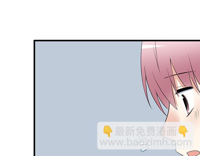 第十话：消毒-第10话