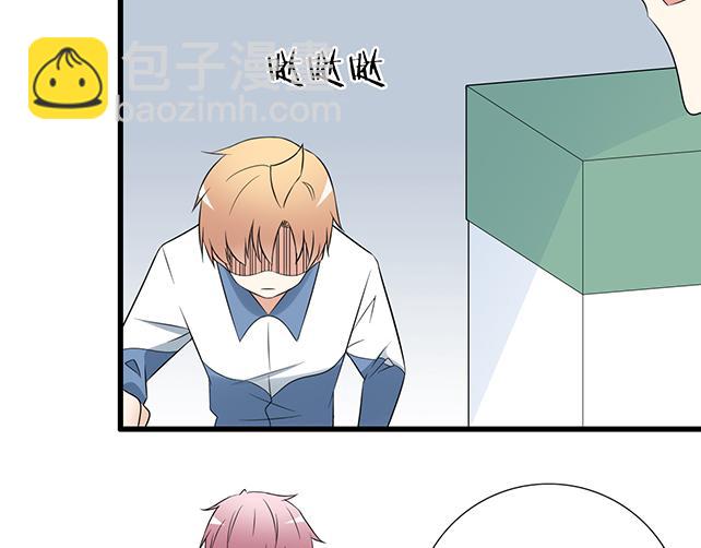 第十话：消毒-第10话