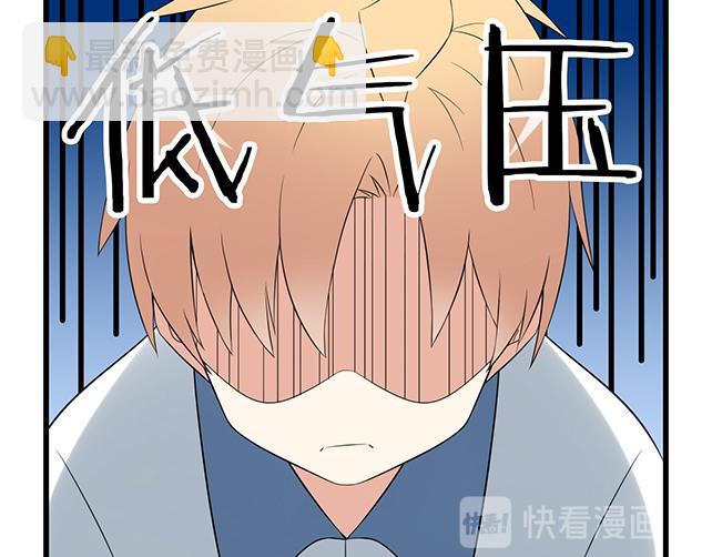 第十话：消毒-第10话