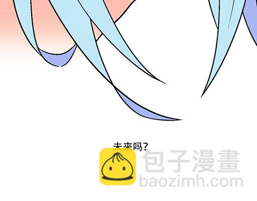 93我们都曾经卑微的爱过(1/2)-第94话