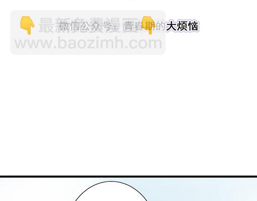 93我们都曾经卑微的爱过(1/2)-第94话