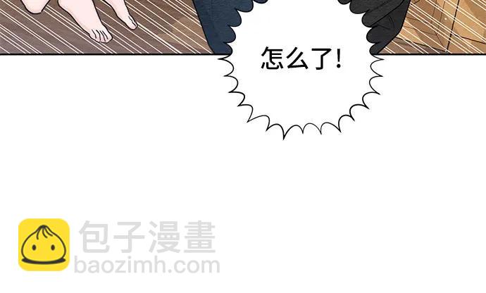 青春啓示錄 - 第28話 - 2