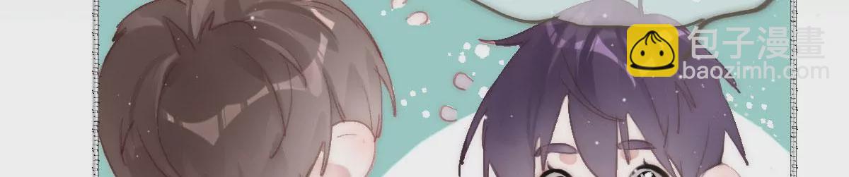 第一话 梦想启程(1/3)-第2话