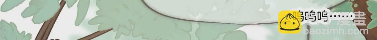 第一话 梦想启程(1/3)-第2话