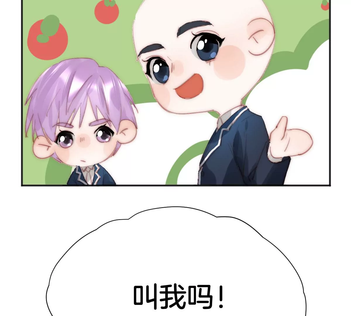 番外 灵胚们的日常(1/3)-第14话