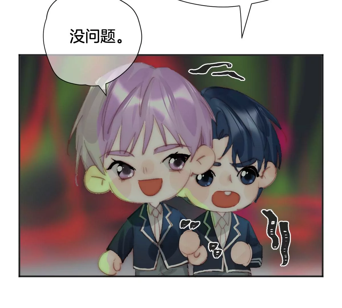 番外 灵胚们的日常(1/3)-第14话