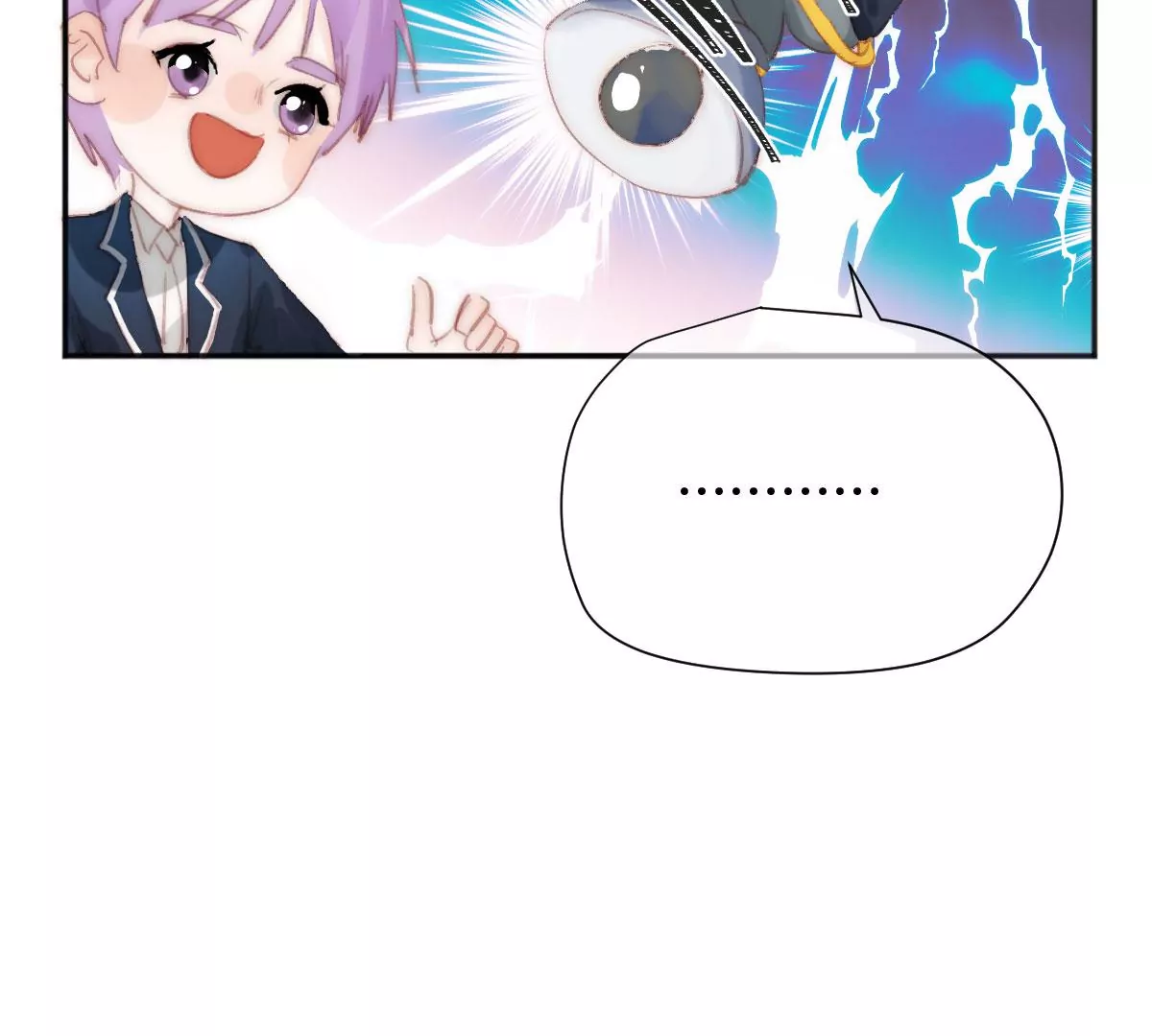 番外 灵胚们的日常(1/3)-第14话