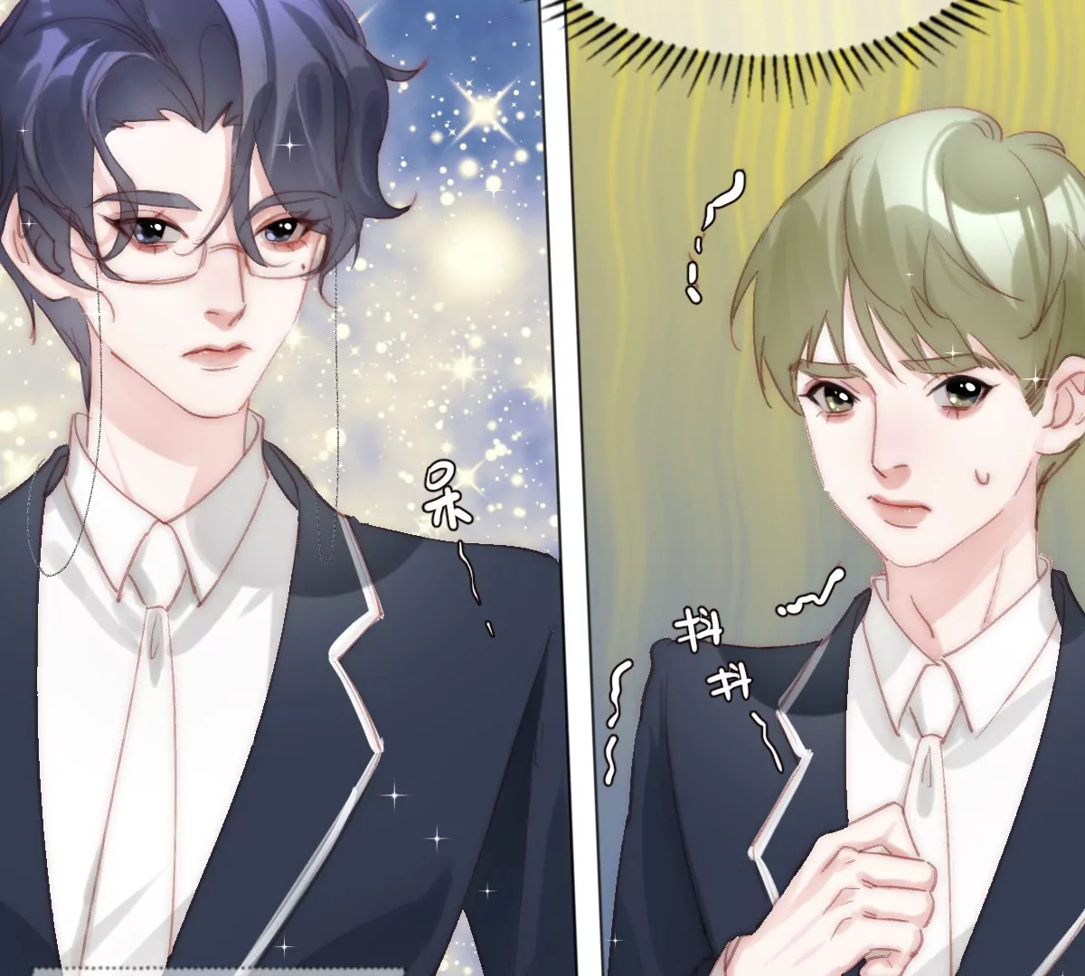 第三话 天梯(1/3)-第4话