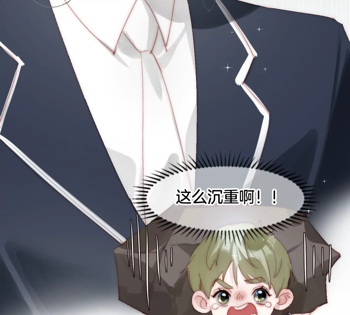 第三话 天梯(1/3)-第4话