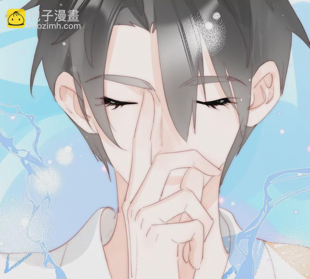 第五话 化身(1/4)-第6话