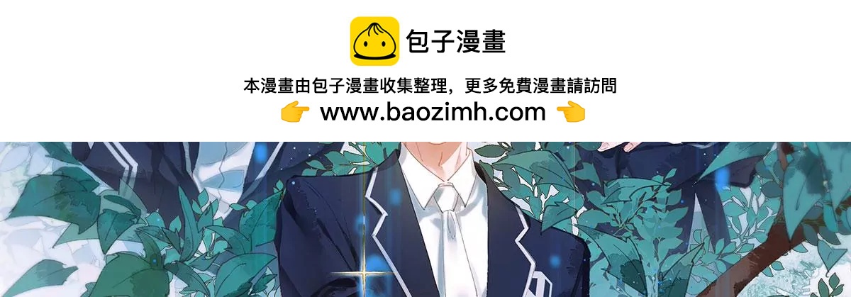 第七话 各出奇招(1/3)-第8话