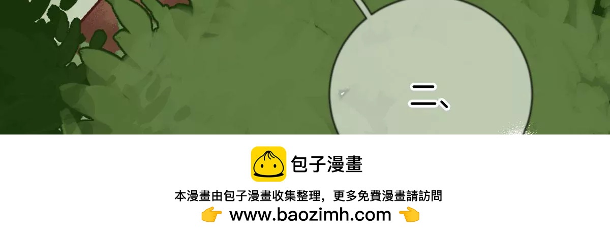 第七话 各出奇招(1/3)-第8话