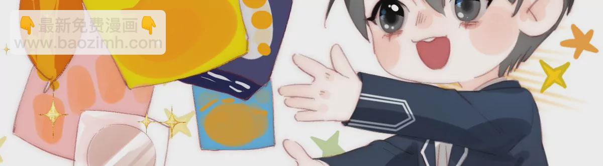 第九话 新的试验(1/3)-第10话