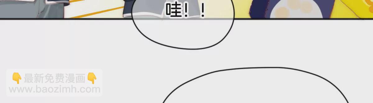 第九话 新的试验(1/3)-第10话