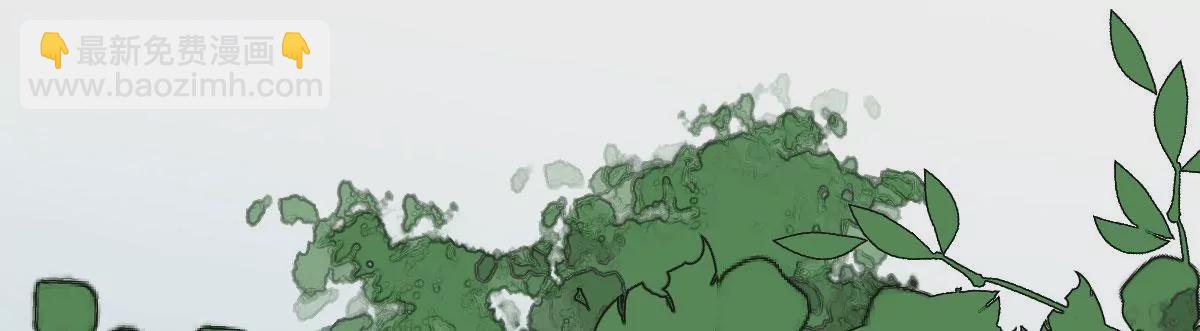 第九话 新的试验(1/3)-第10话