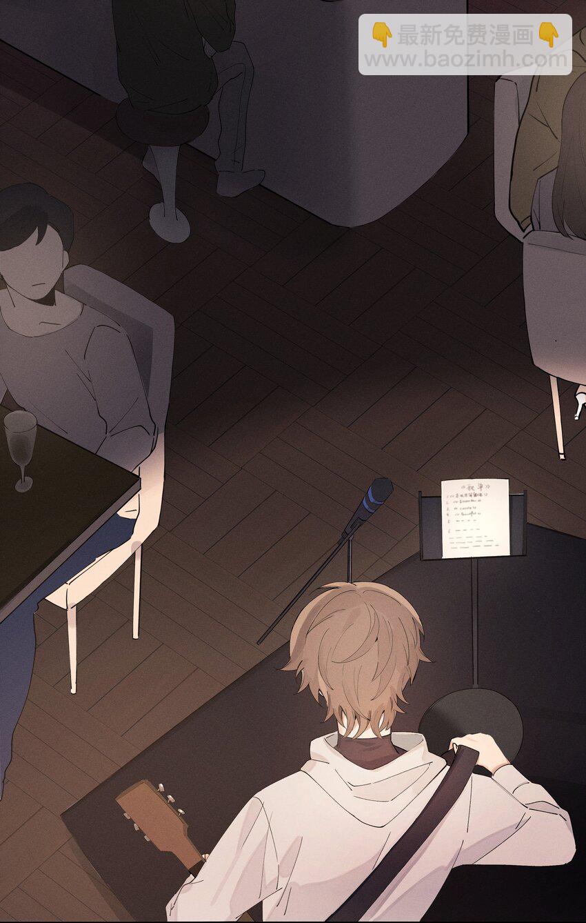 Track001 西风，你还要吗-第2话