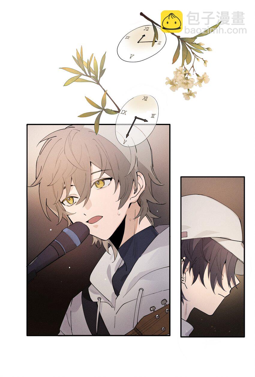 Track001 西风，你还要吗-第2话