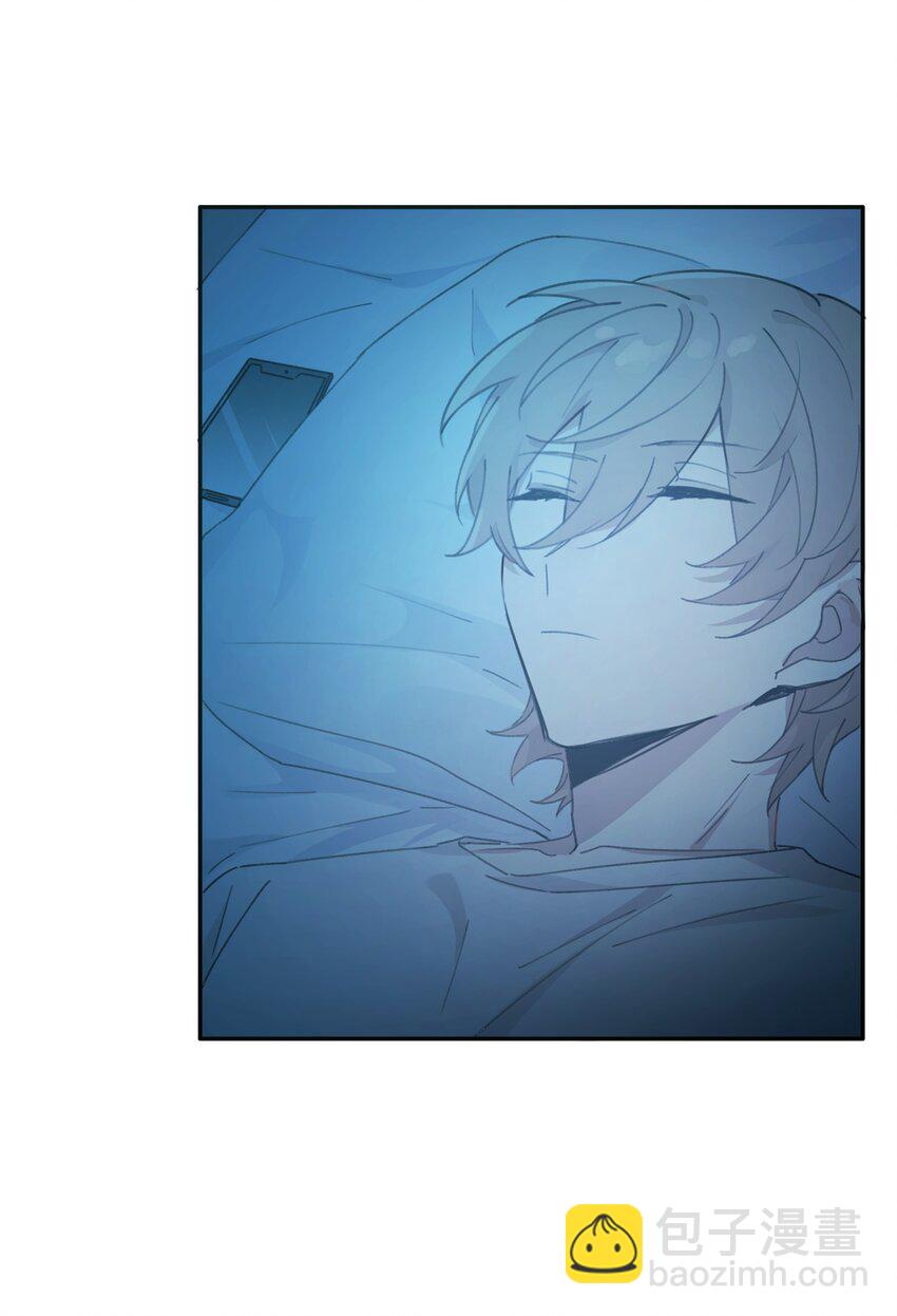 Track012 怎么堕落成这样了-第14话