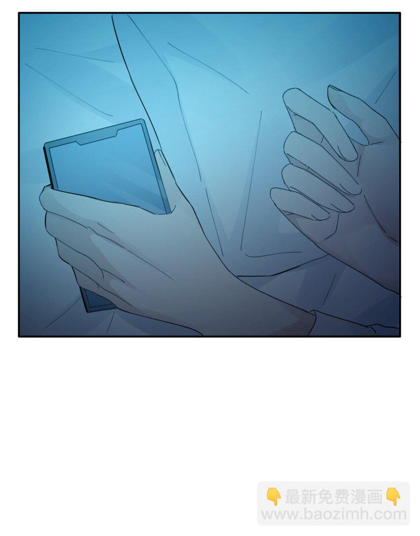 Track012 怎么堕落成这样了-第14话