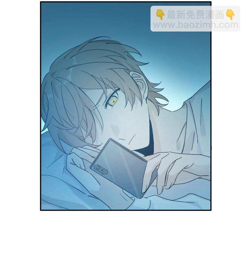 Track012 怎么堕落成这样了-第14话