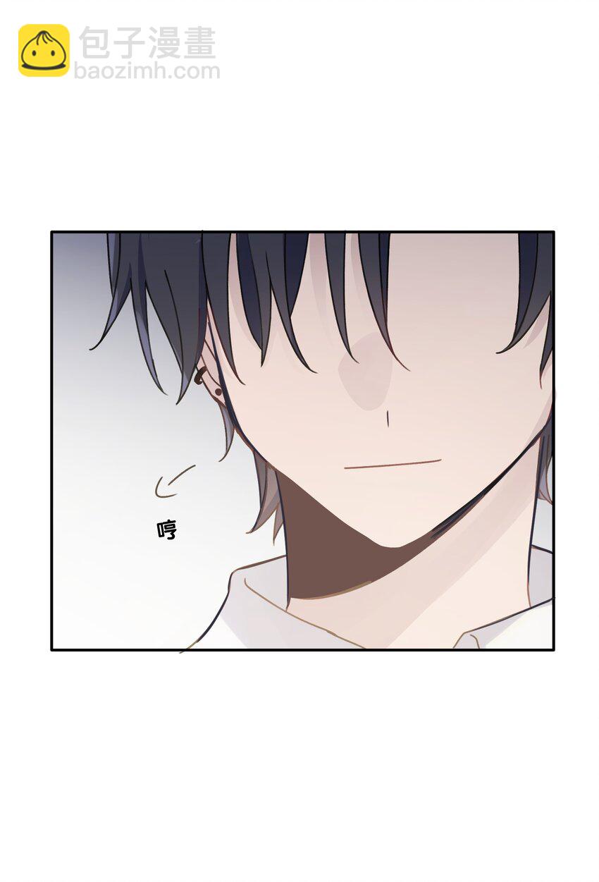 Track012 怎么堕落成这样了-第14话