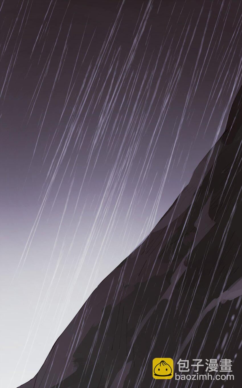 Track012 怎么堕落成这样了-第14话