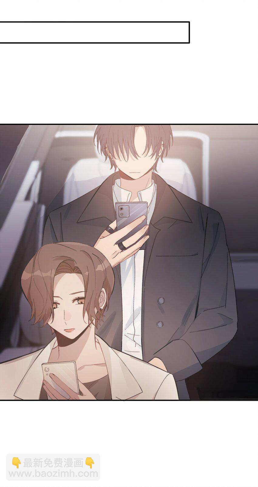 Track012 怎么堕落成这样了-第14话