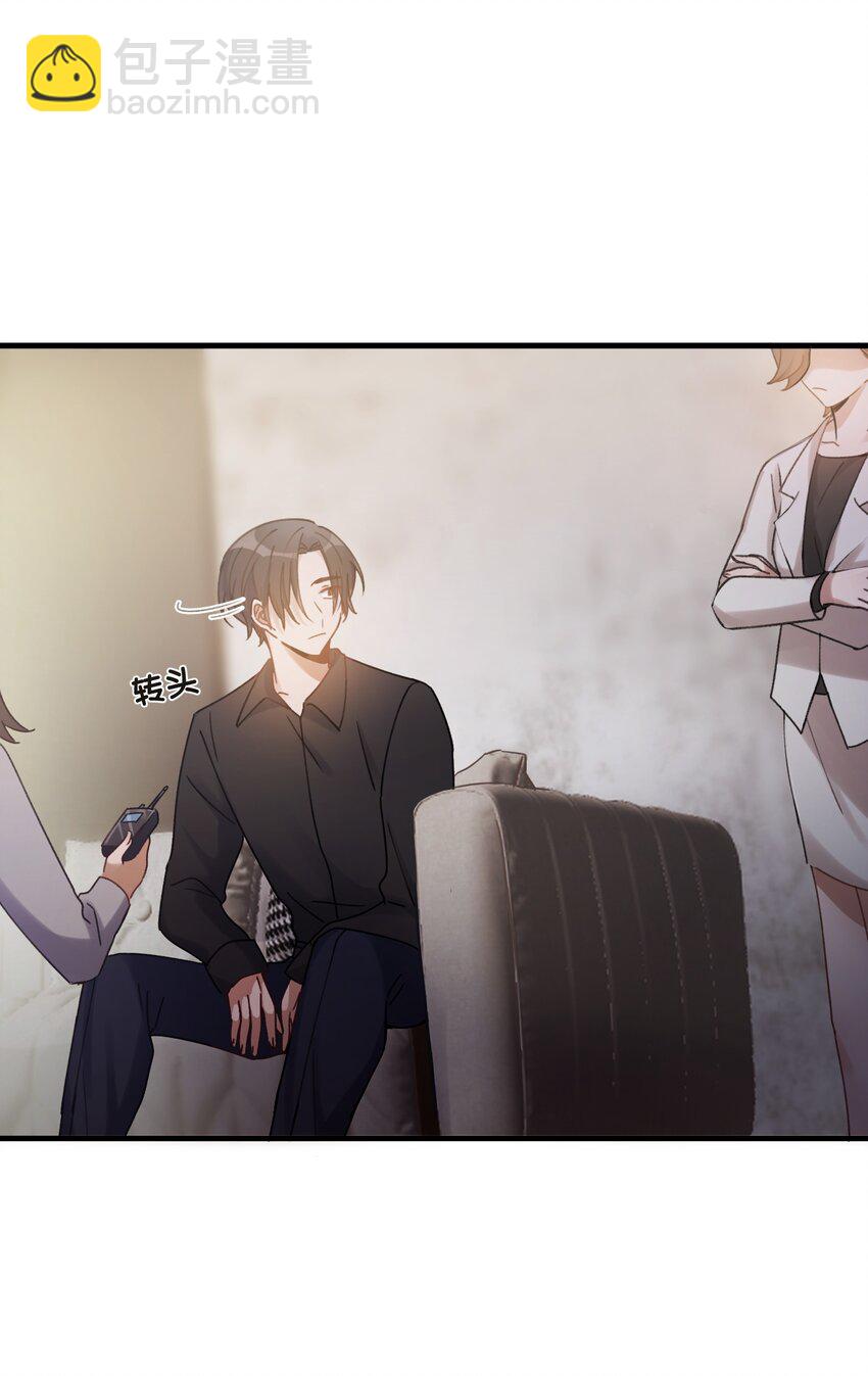 Track014 越想置身事外，越是事与愿违-第16话