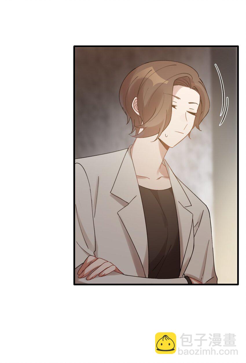 Track014 越想置身事外，越是事与愿违-第16话