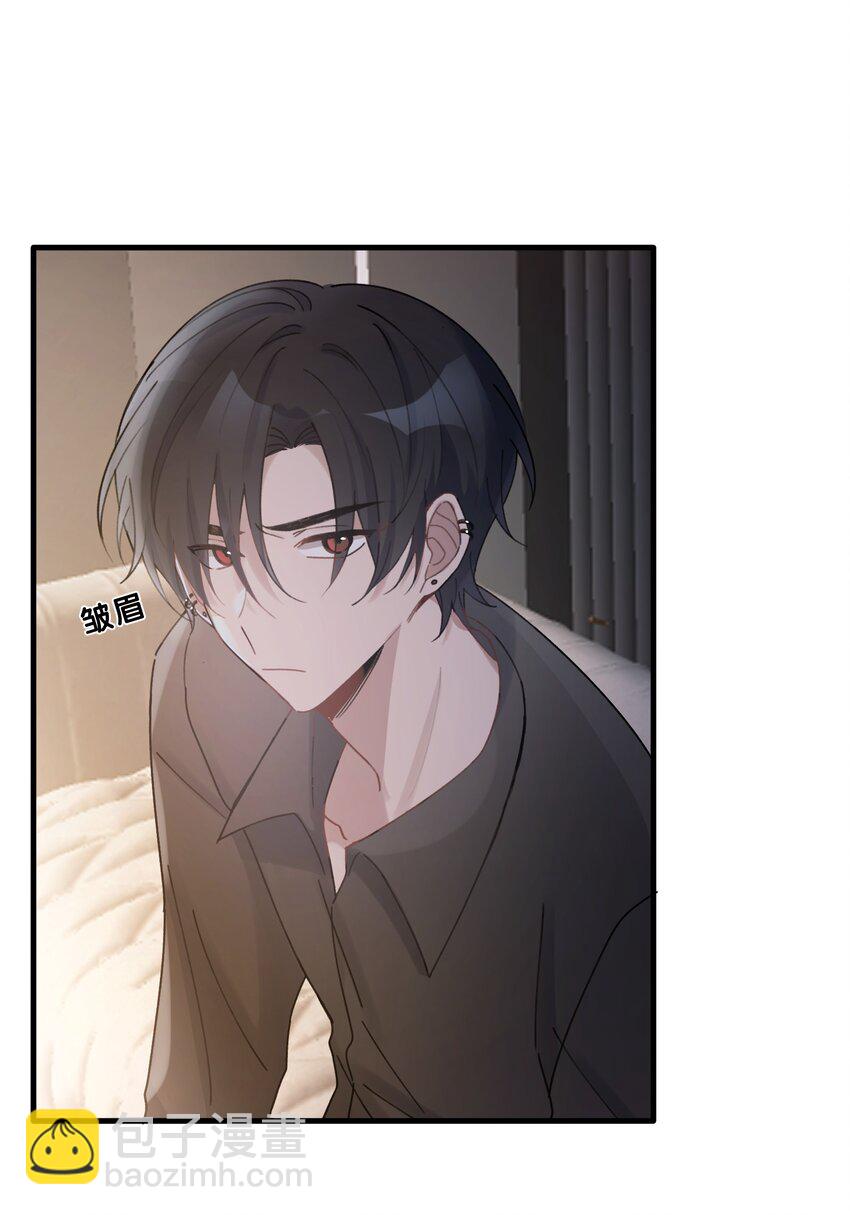 Track014 越想置身事外，越是事与愿违-第16话