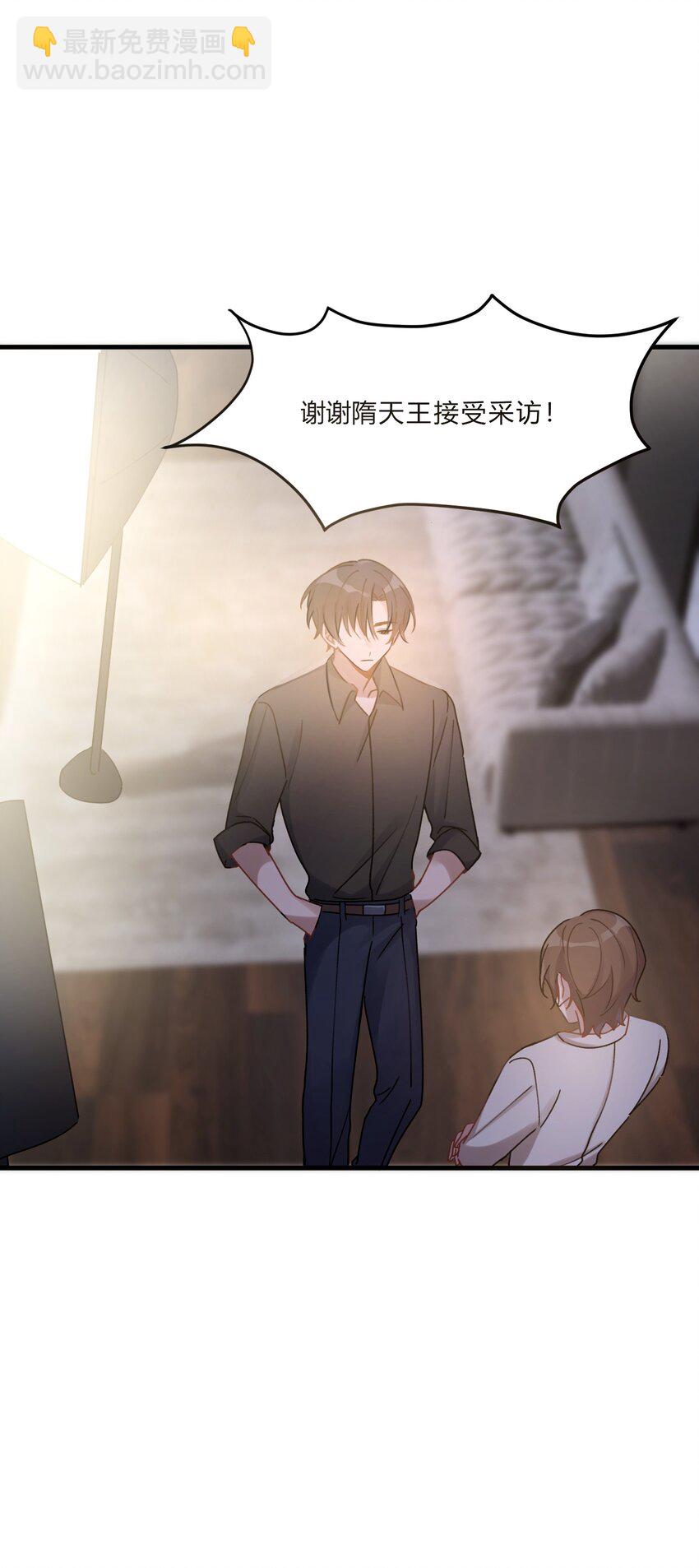 Track014 越想置身事外，越是事与愿违-第16话