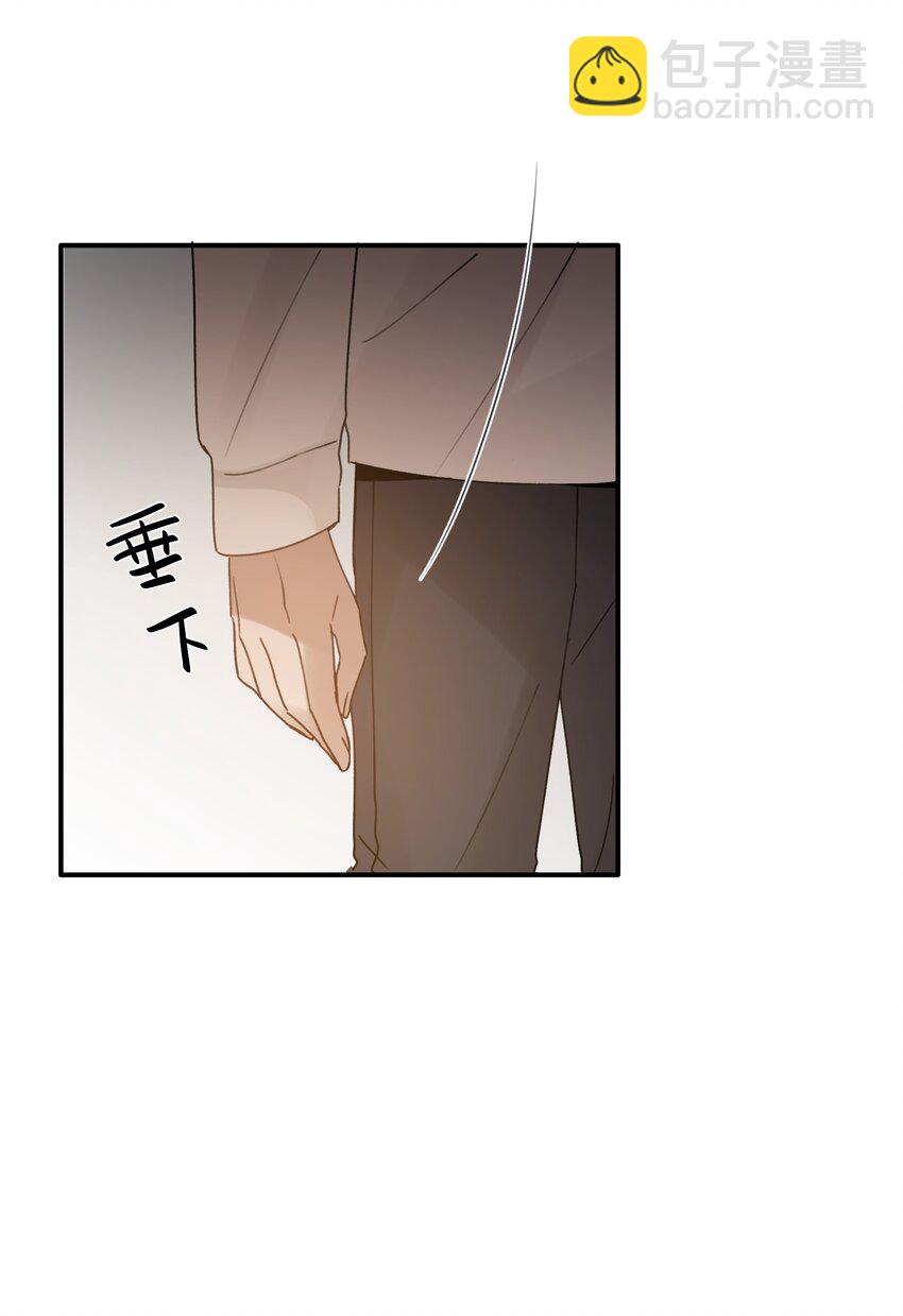 Track014 越想置身事外，越是事与愿违-第16话