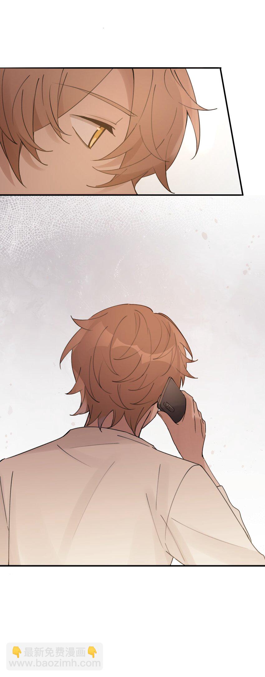 Track014 越想置身事外，越是事与愿违-第16话