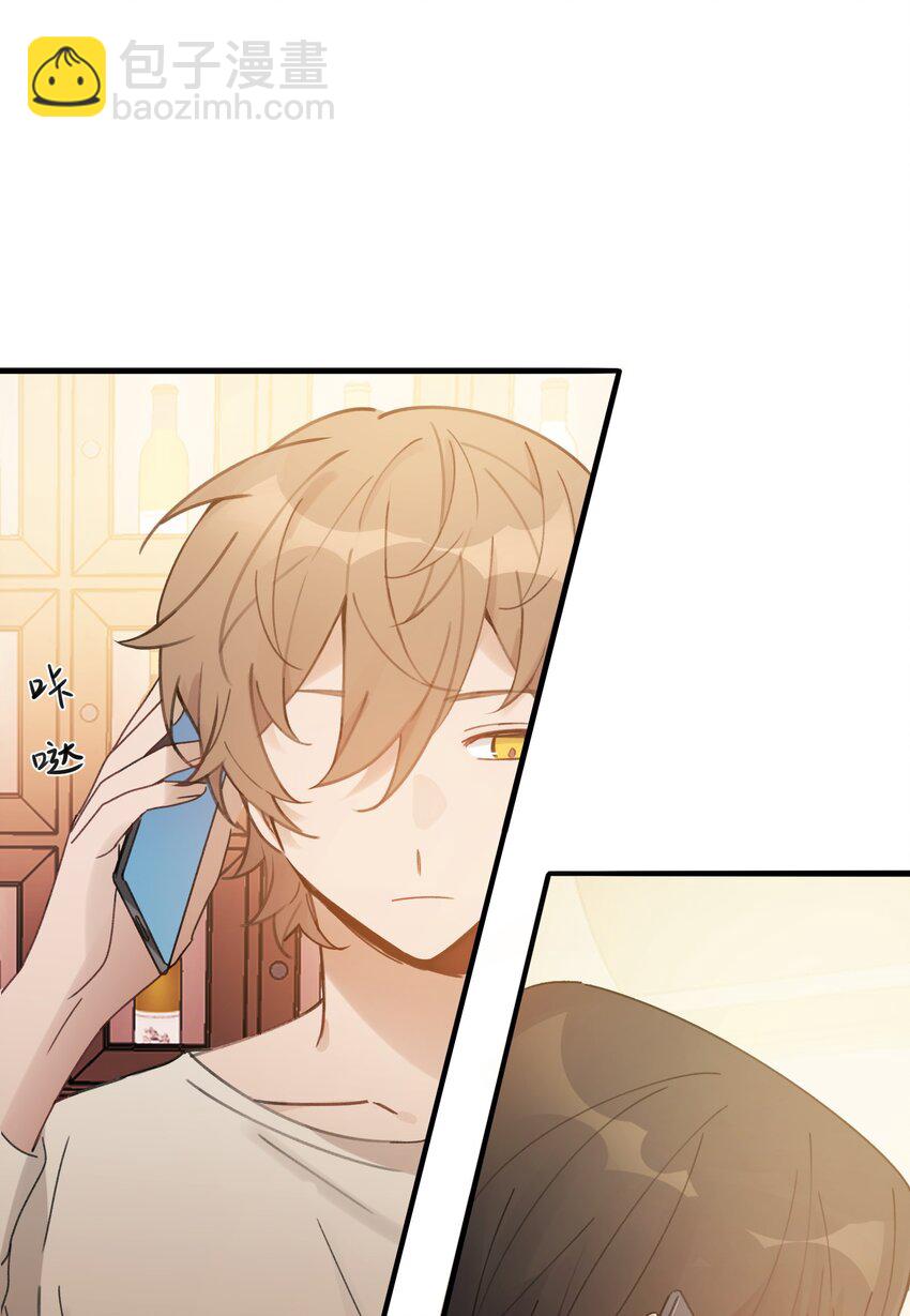 Track014 越想置身事外，越是事与愿违-第16话