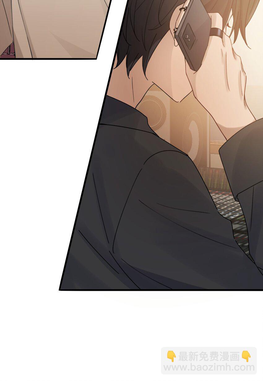 Track014 越想置身事外，越是事与愿违-第16话