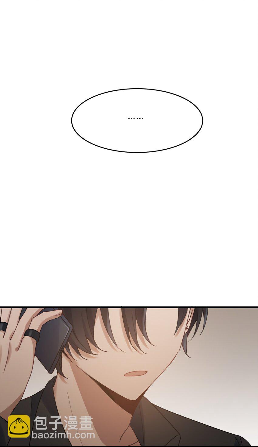 Track014 越想置身事外，越是事与愿违-第16话