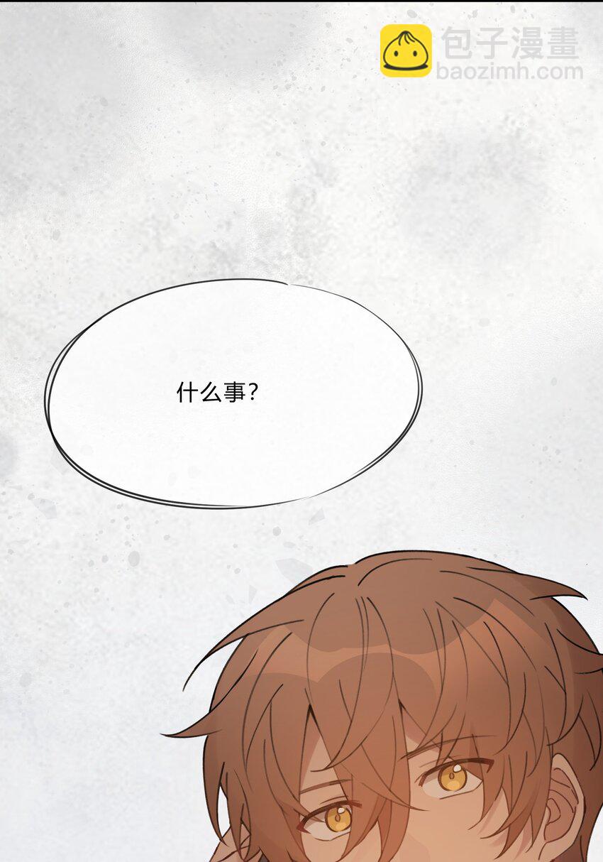 Track014 越想置身事外，越是事与愿违-第16话