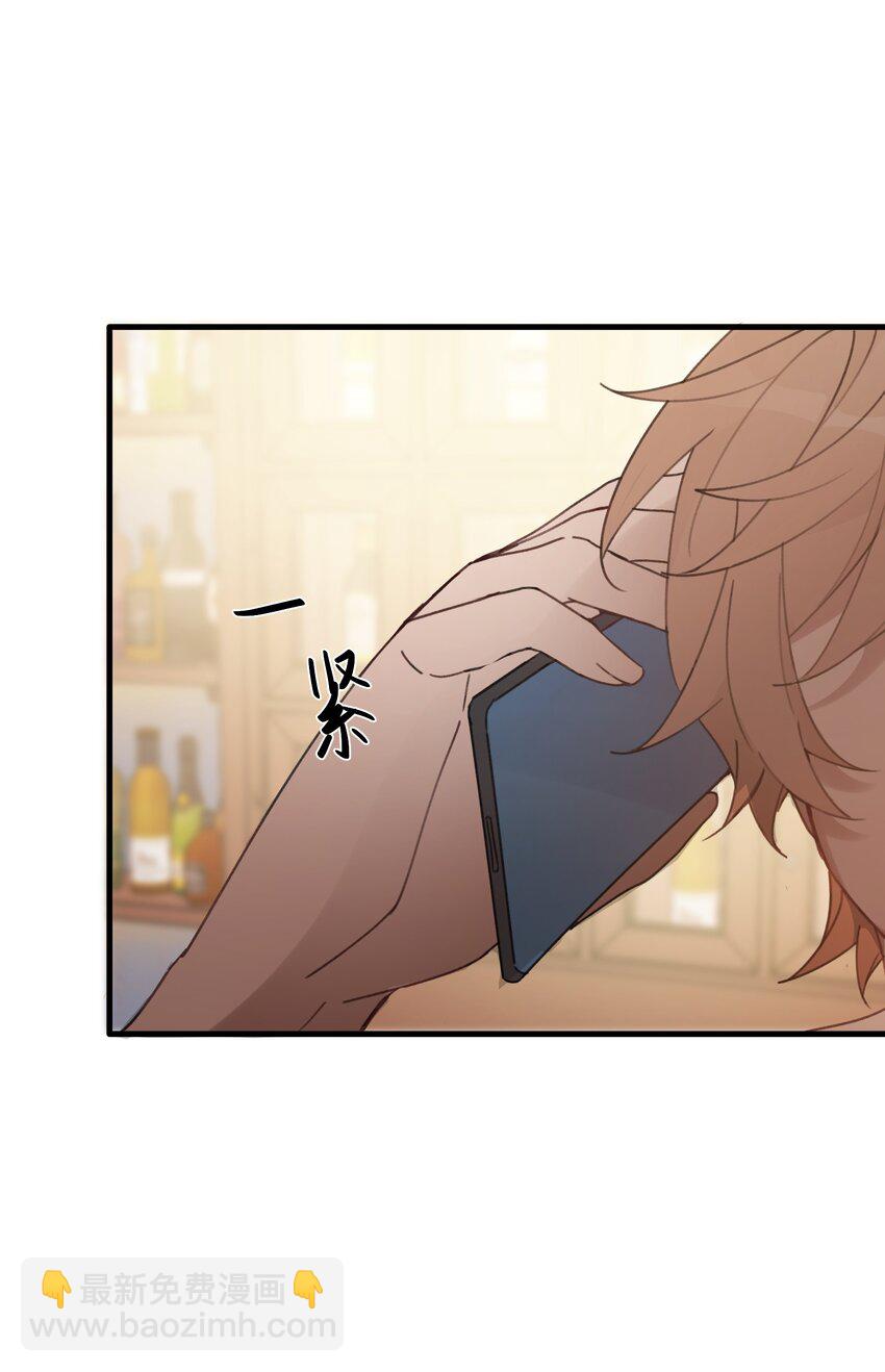 Track014 越想置身事外，越是事与愿违-第16话