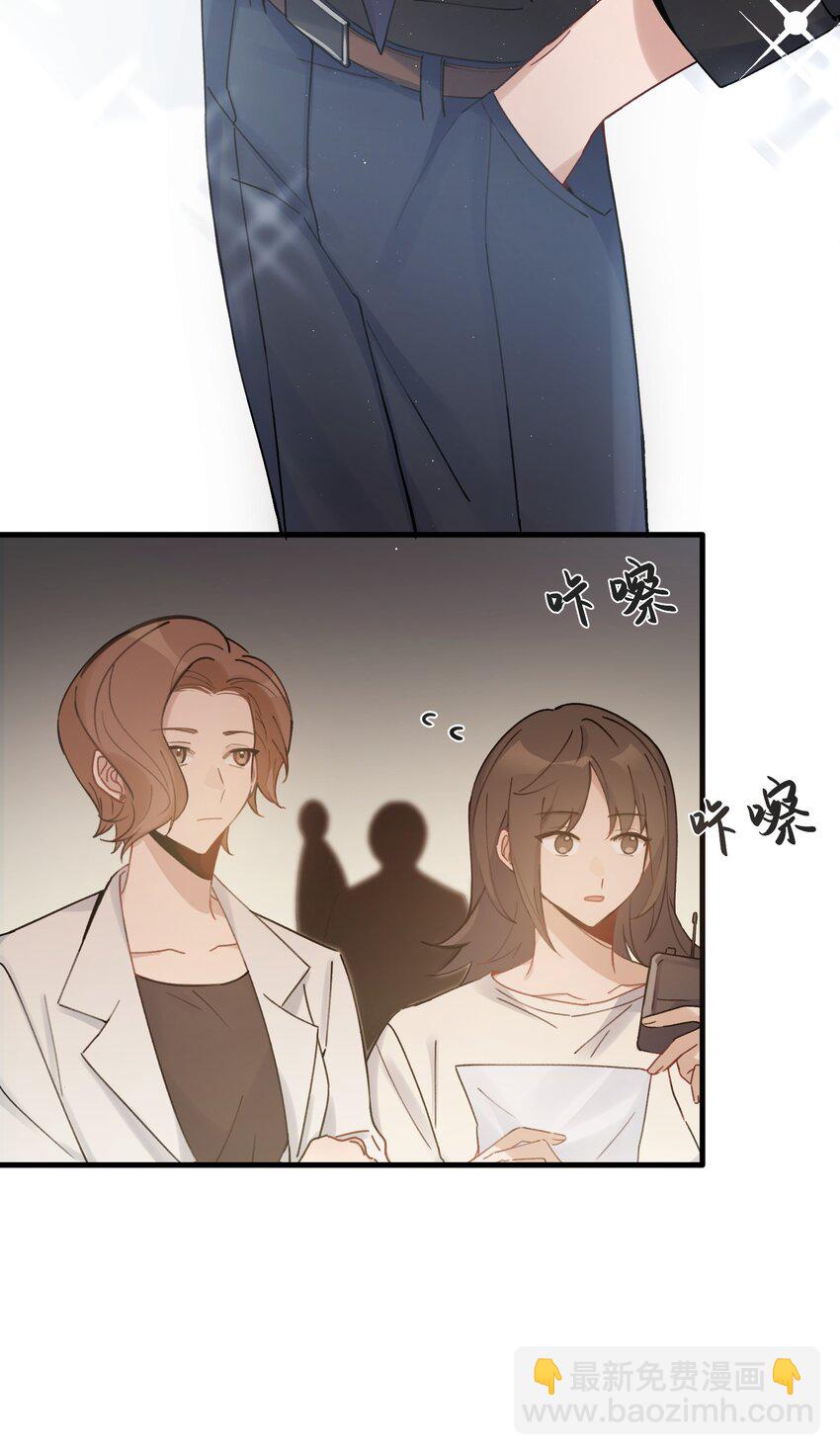 Track014 越想置身事外，越是事与愿违-第16话