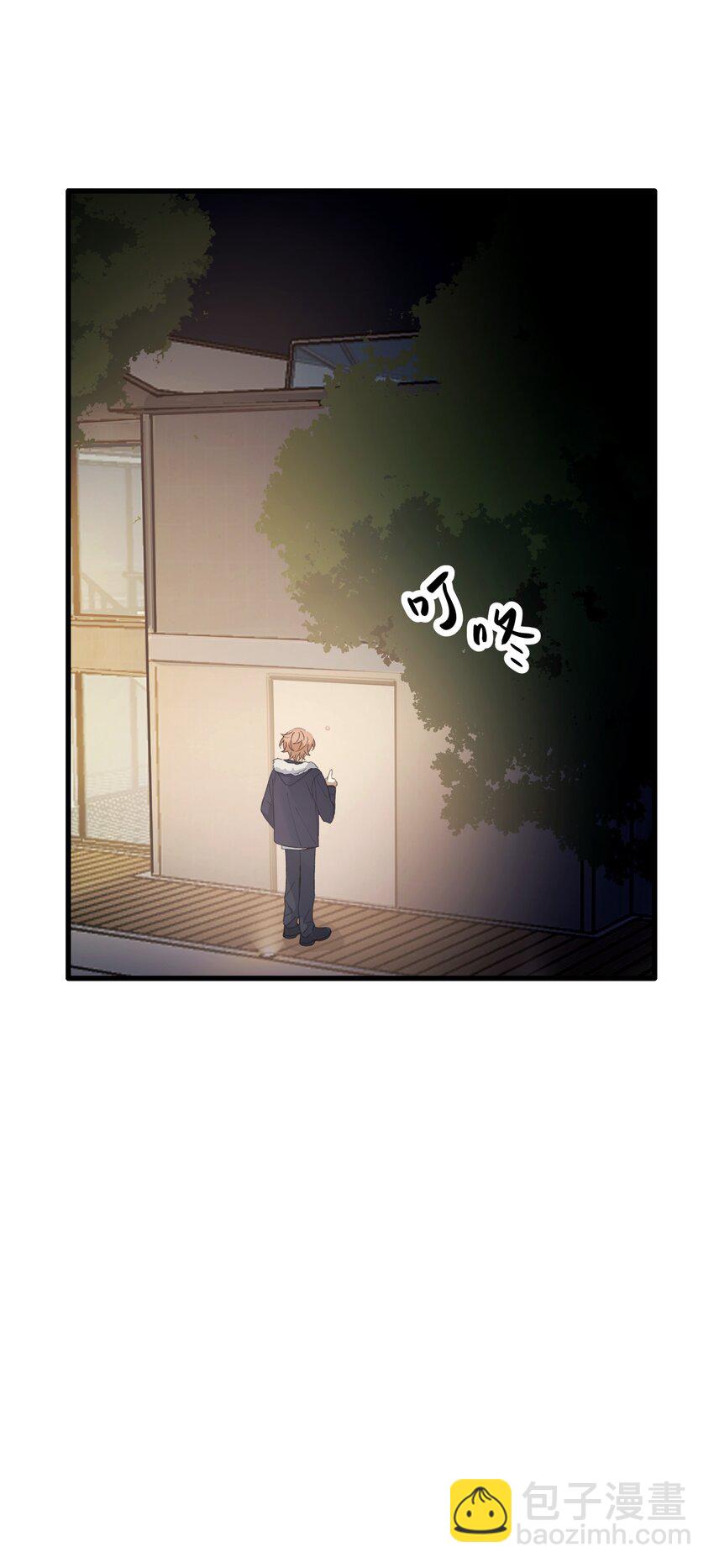 Track016 我很清醒-第18话