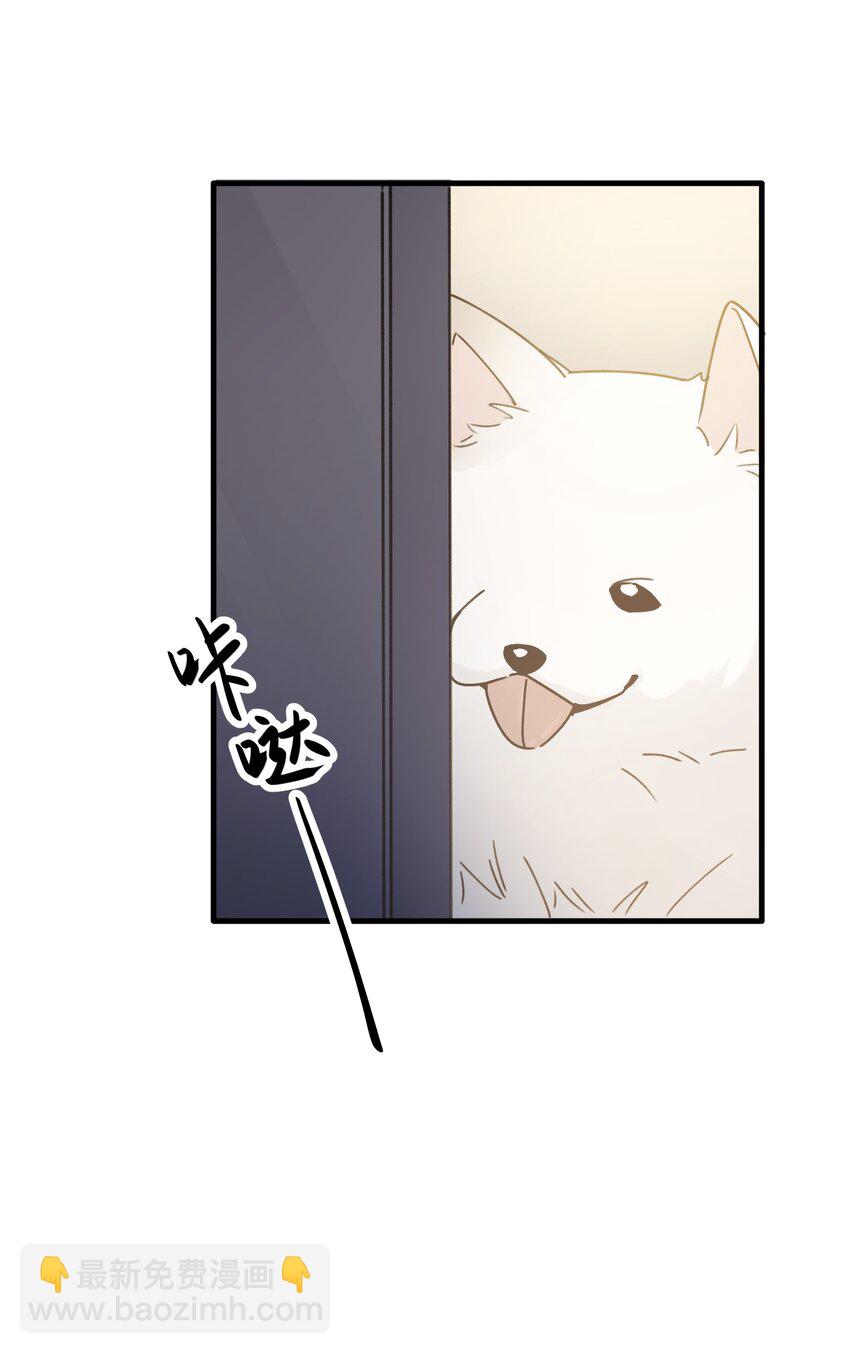 Track016 我很清醒-第18话