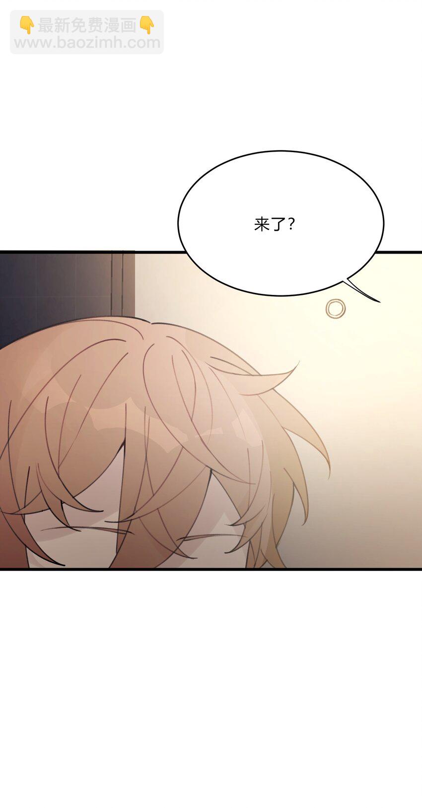 Track016 我很清醒-第18话