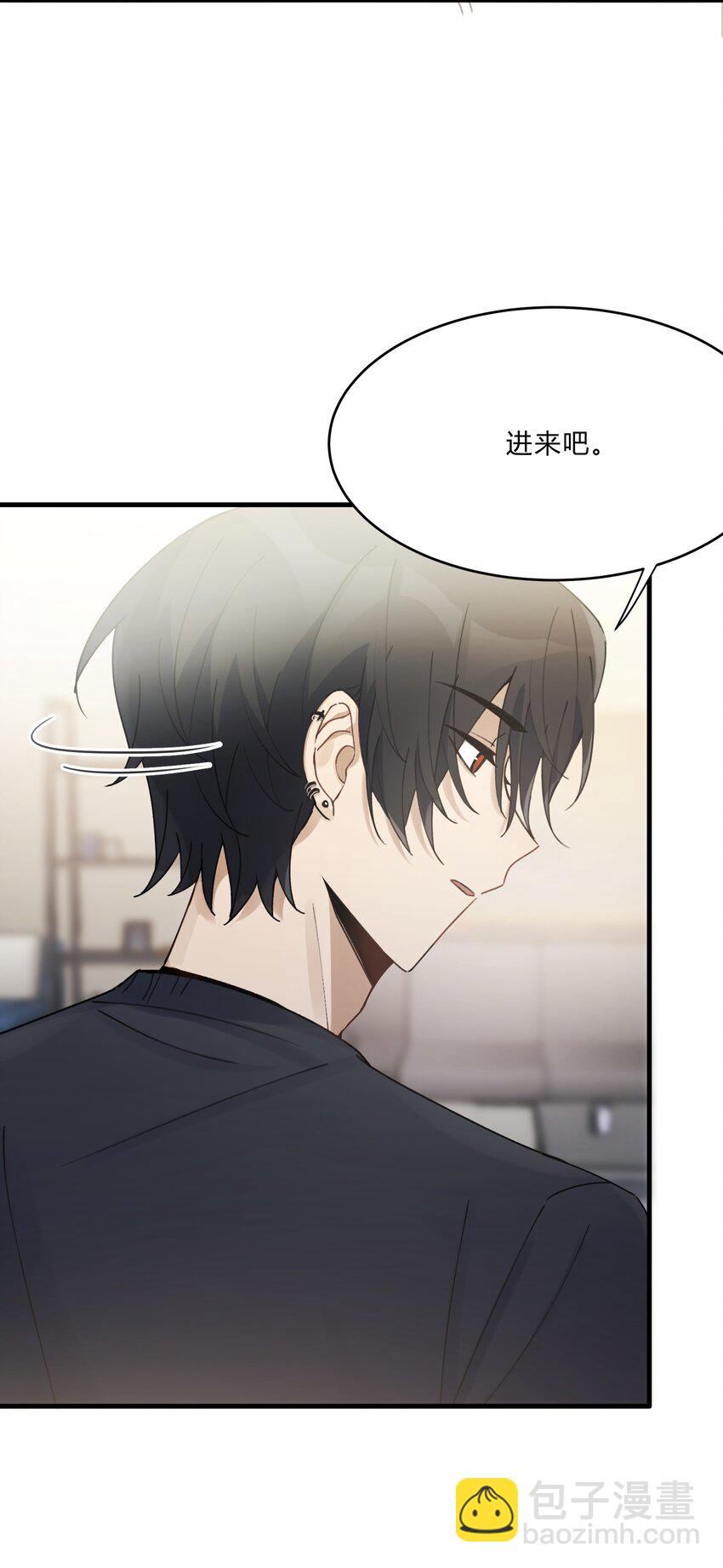 Track016 我很清醒-第18话