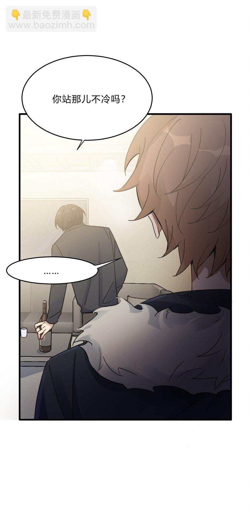 Track016 我很清醒-第18话