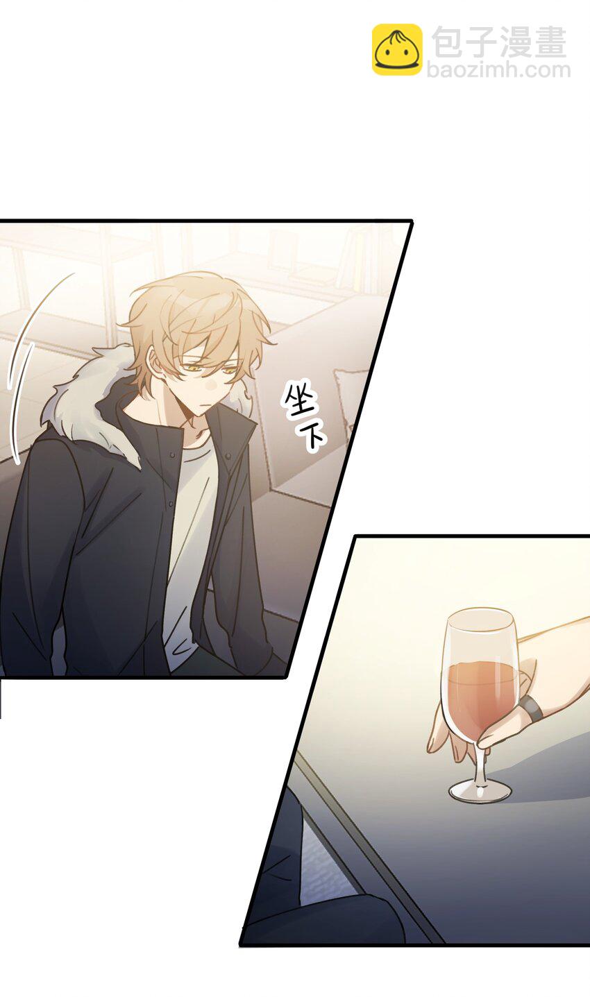 Track016 我很清醒-第18话