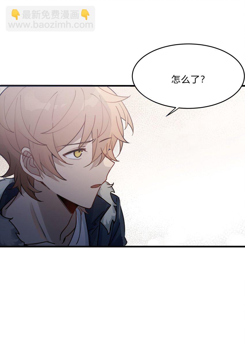 Track016 我很清醒-第18话